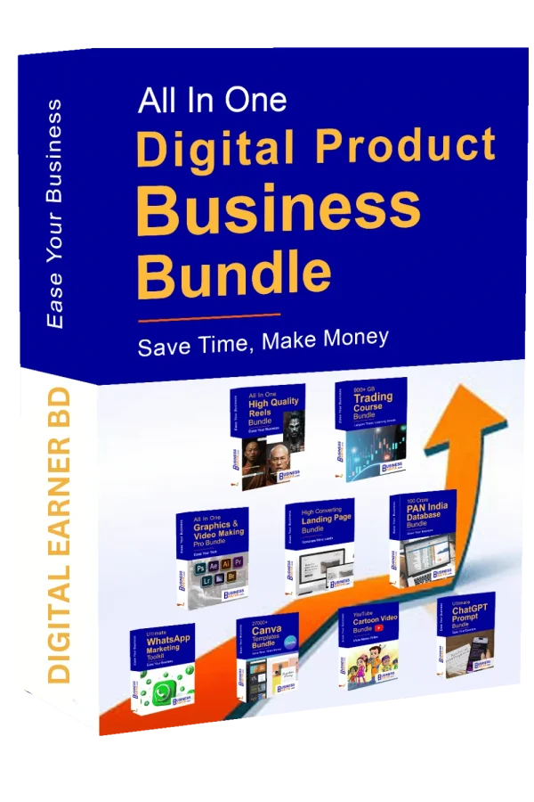 Premium Digital Product Reselling Bundle